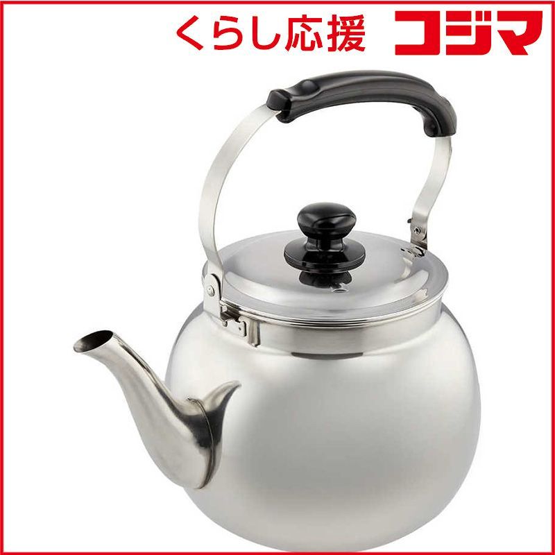 【 新品 未開封 】 ベストコ 大型ステンレスケトル 6L IH対応 ND-5376 未使用 送料無料