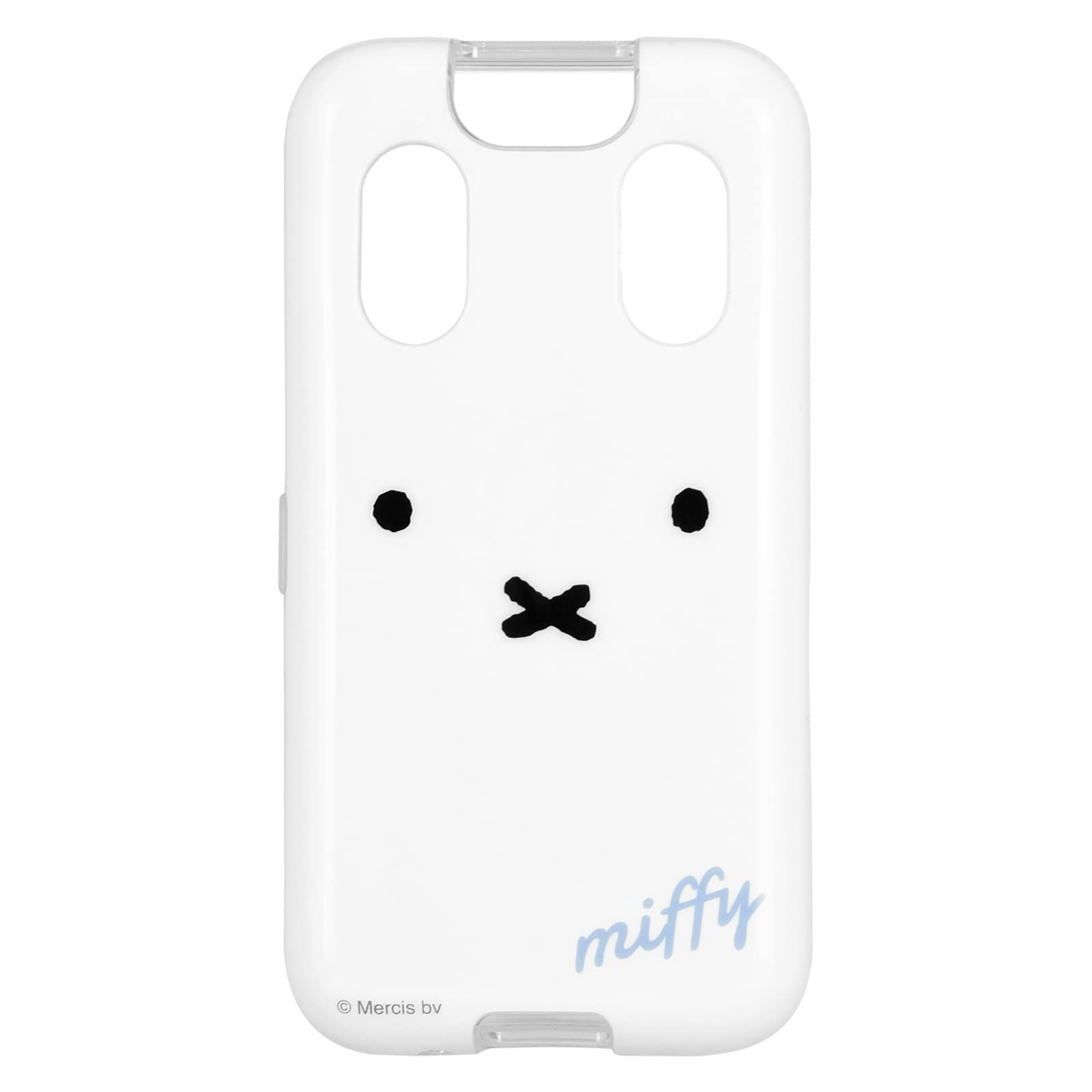 新品 グルマンディーズ ミッフィー docomo キッズケータイ KY-41C 対応 ソフトケース フェイス MF-395WH