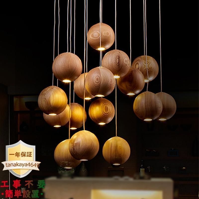 昭和レトロ　松下電工　ナショナル　白熱灯照明器具 天井照明　ガラス　ジャンク 昭和レトロ 松下電工 ナショナル 白熱灯照明器具 天井照明 ガラス