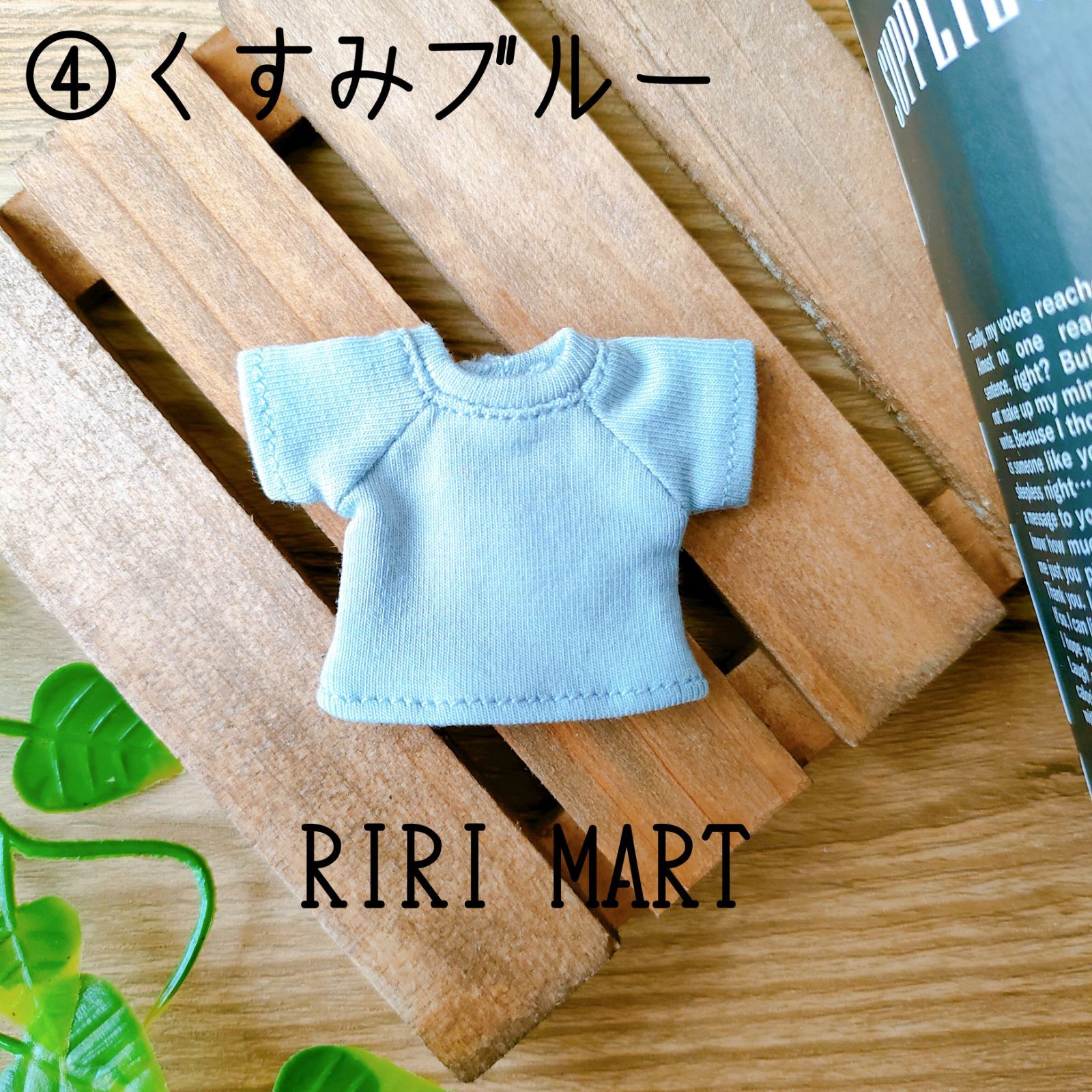 オビツ11 シンプルTシャツ ねんどろいどどーる ob11 - メルカリ