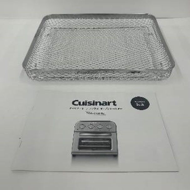 Cuisinart クイジナート ノンフライオーブントースター シルバー TOA-29SJ 家電量販店 でんきち WWW_KANDAIZUMI_COM