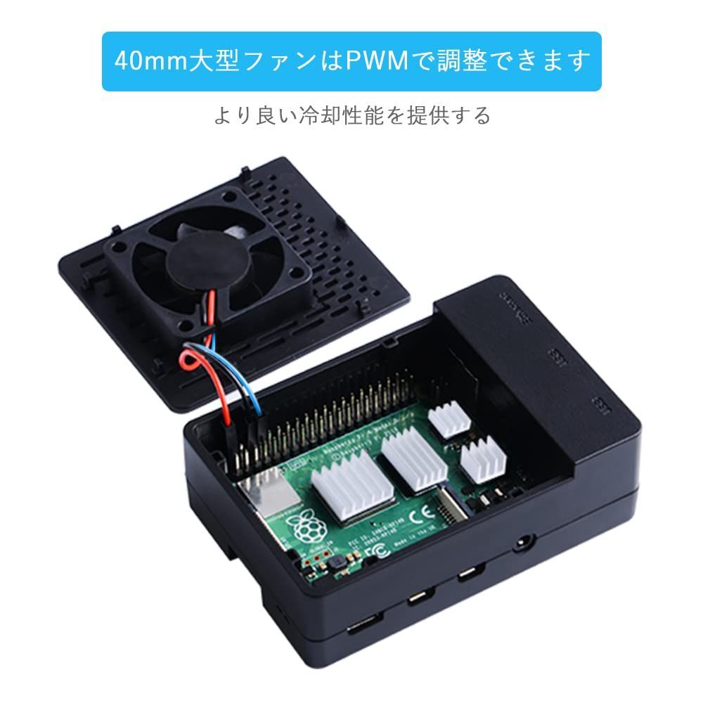 Raspberry Pi 4 B 4GB+ヒートシンク+HDMIケーブルセット Raspberry Pi