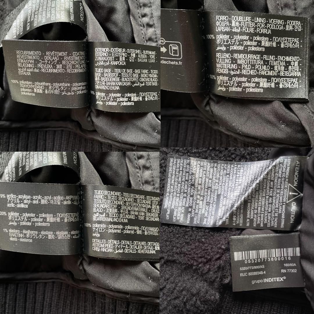 ザラ コントラストダブルフェイスジャケット