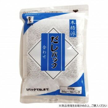 フタバ 本格派だしパック 合わせ 50g×10P ×12袋 6213