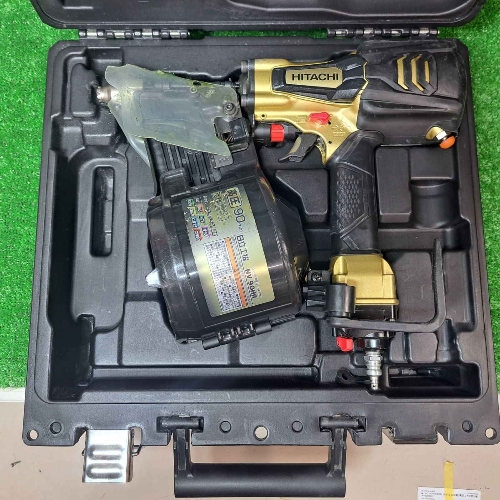 ハイコーキ HIKOKI 旧 日立工機 高圧エア釘打ち機 NV90HR S 岩槻店