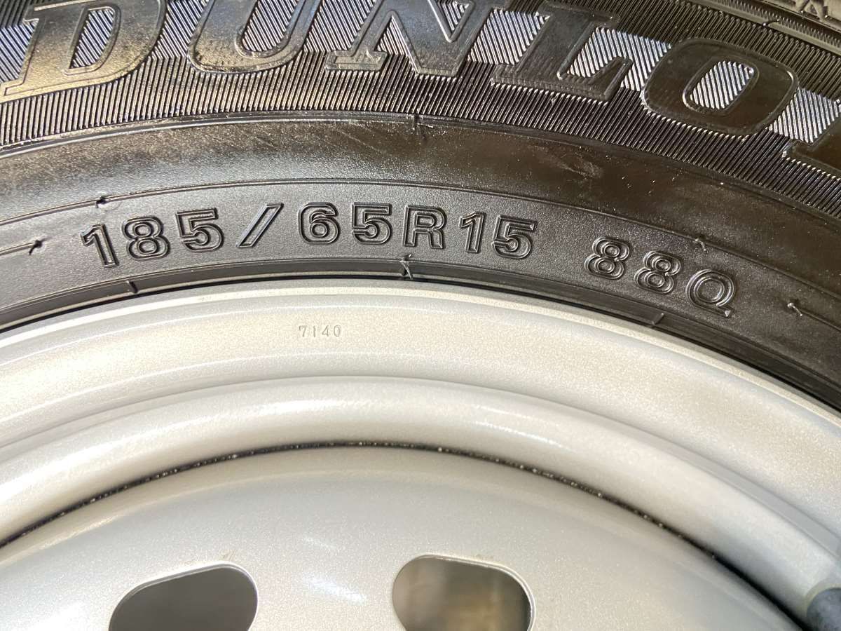185|65R15 ダンロップ ウィンターマックス WM02 キャロウィン S7 15x5.5 100|114.3-4穴 タイヤ スタッドレスタイヤ ホイールセット 4本セット w15251006014 FFCRYSTALESIA_COM