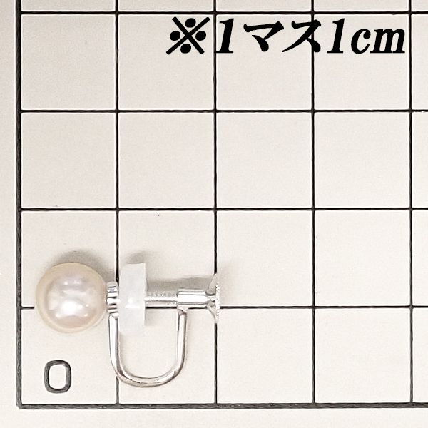 タサキ 田崎真珠 アコヤ真珠 イヤリング K14ホワイトゴールド TASAKI  