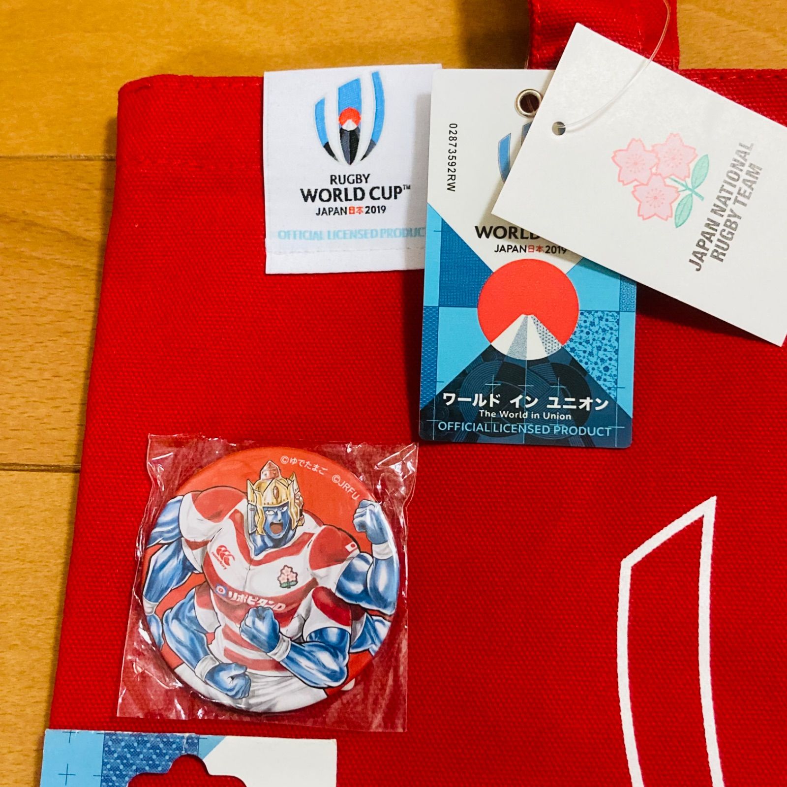 RWC2019 オフィシャルストア 全国に14店舗オープン - ラグビーリ