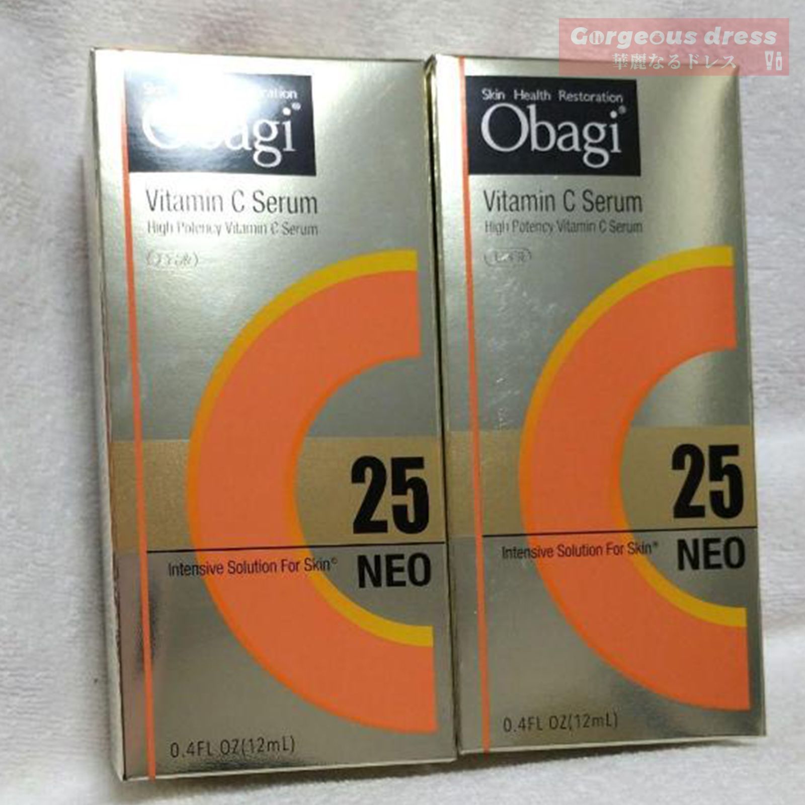 オバジC25セラム 12ml