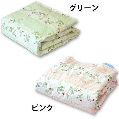 羽毛ハーフケット ウェッジウッド ウォッシャブル ダウンハーフケット