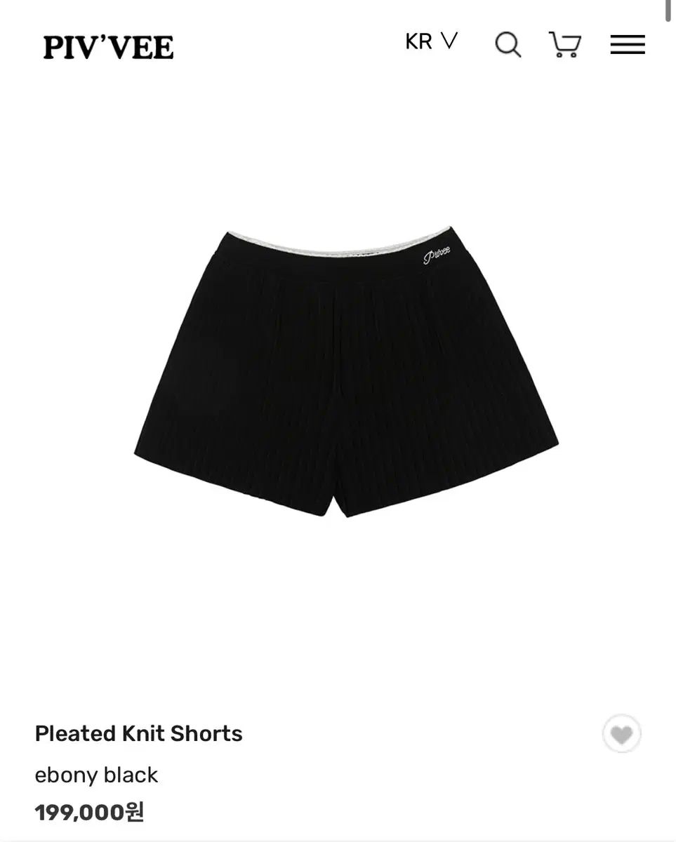 ピブビー プリーツ ニット ショーツ