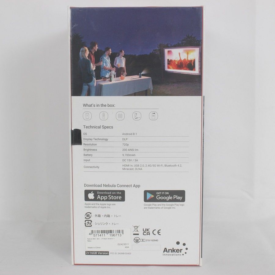  Anker Nebula Capsule Max ブラック モバイルプロジェクター アンカー ネビュラ カプセル マックス 本体 プロジェクター テレビ 映像機器