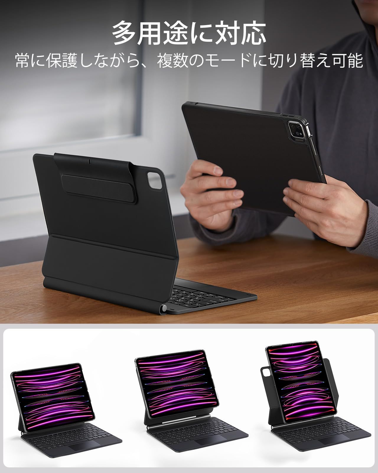 マグネットスタンド 縦向き