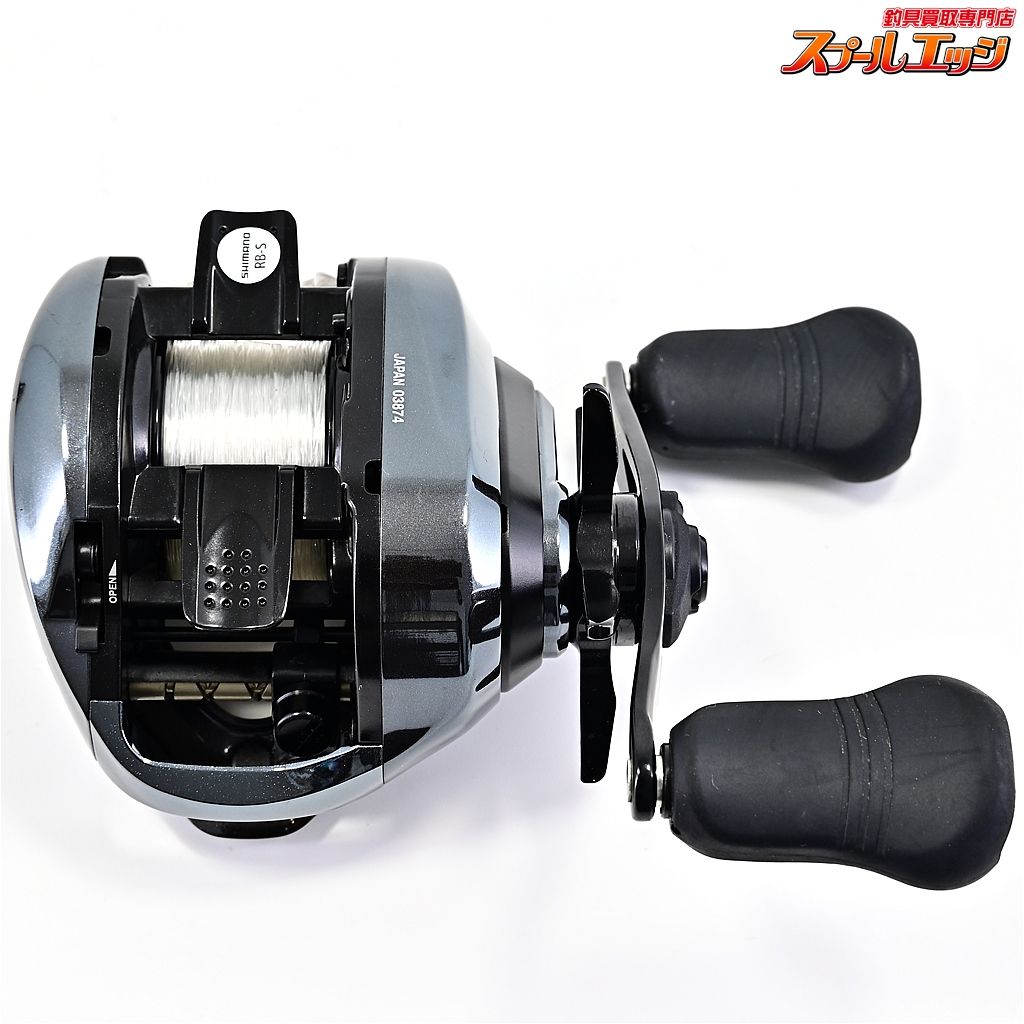 18アンタレス DC MD-XG 美品⭐︎ 【シマノ】 18アンタレス DC MD XG SHIMANO ANTARESm40798