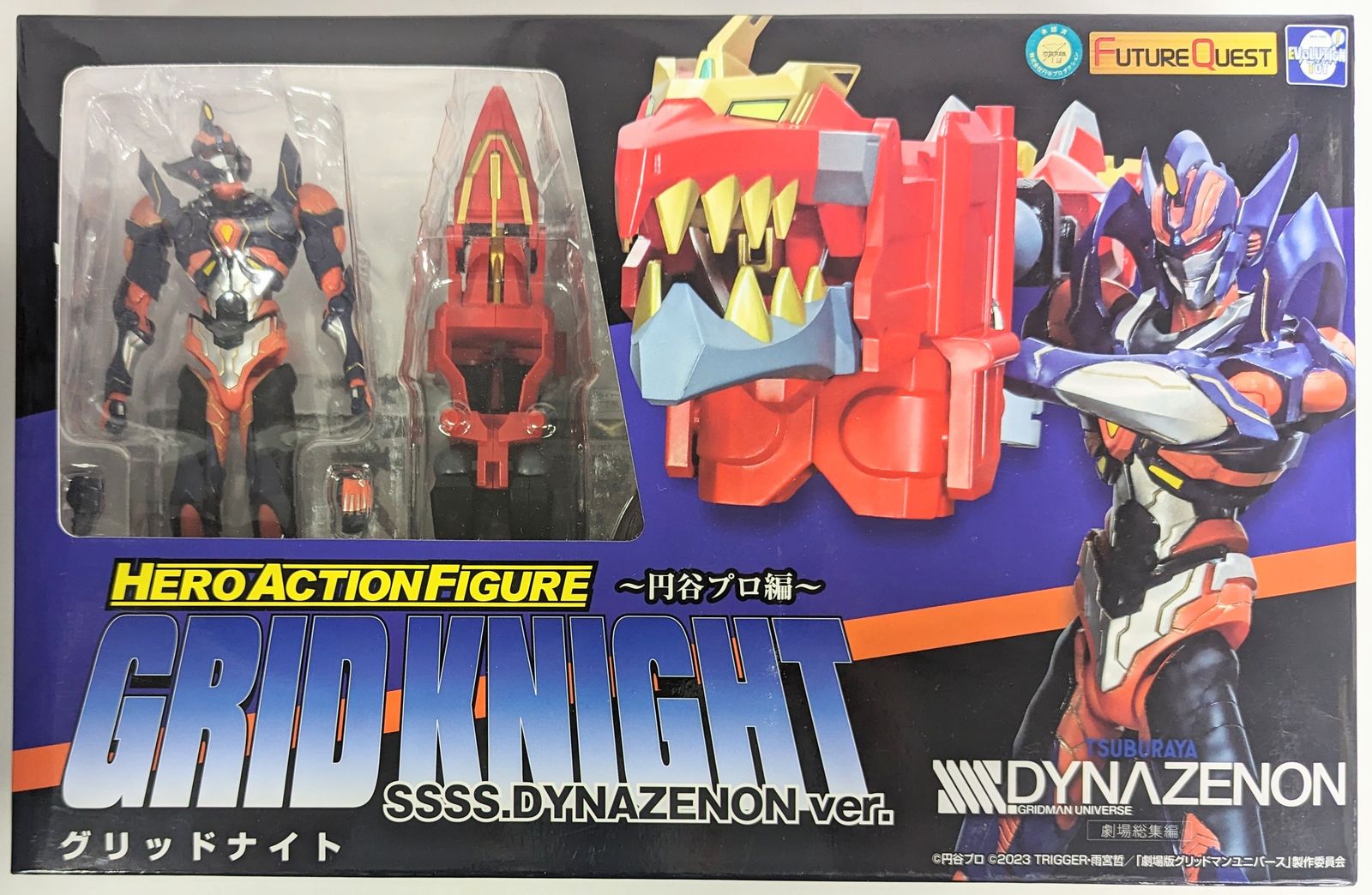 EVOLUTION-TOY HAF/SSSS.DYNAZENON【グリッドナイト ダイナゼノンVer./GRID KNIGHT】