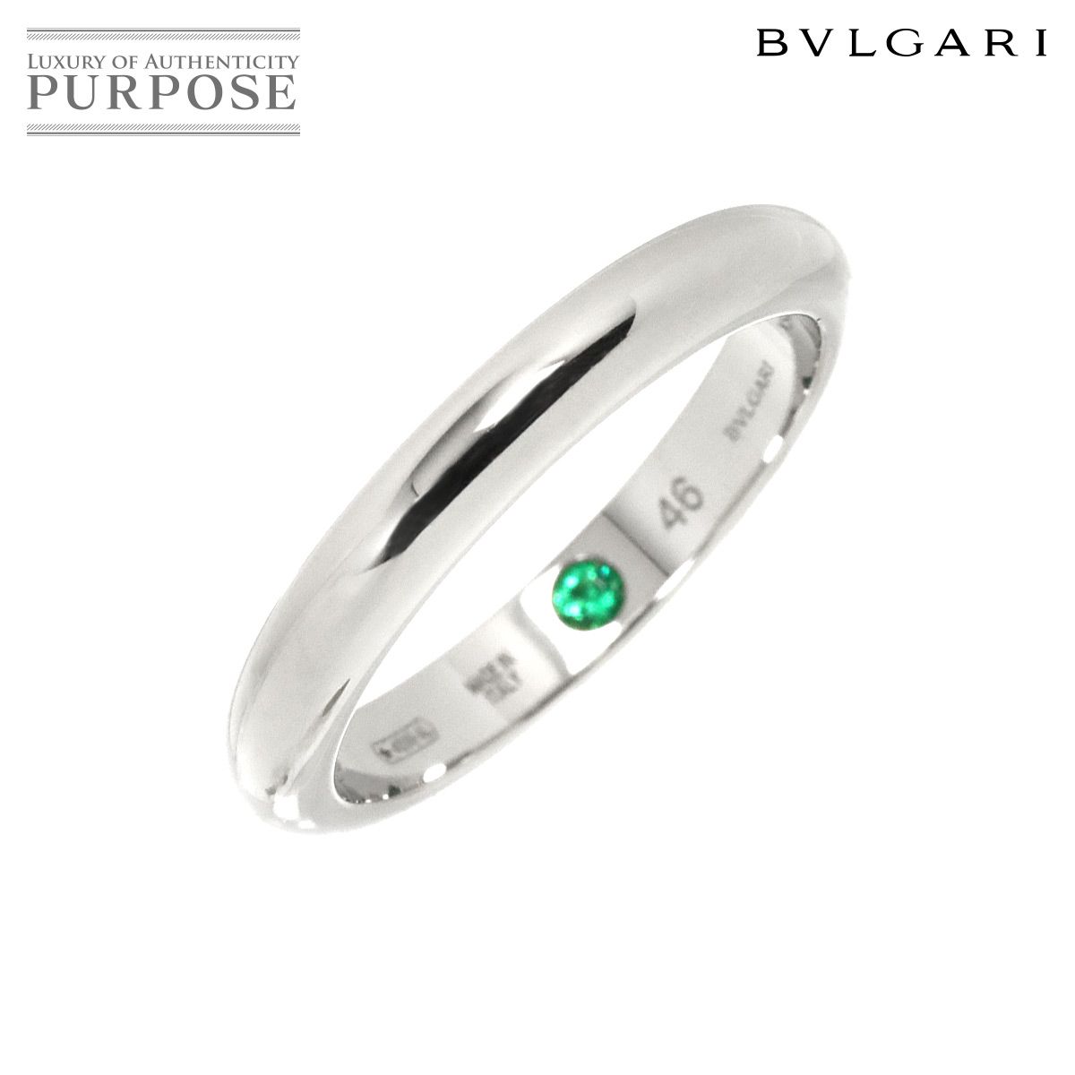 ブルガリ BVLGARI ローマアモール #46 リング エメラルド Pt プラチナ