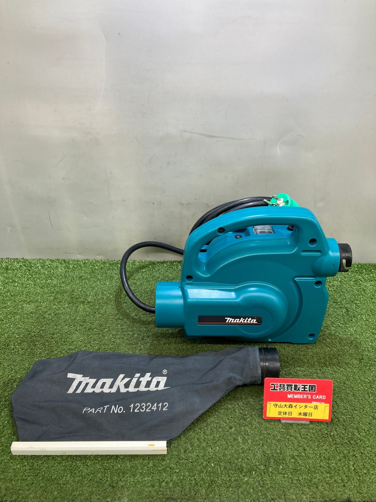 0921 makita マキタ 小型集じん機 450 ITK86I9V75T0