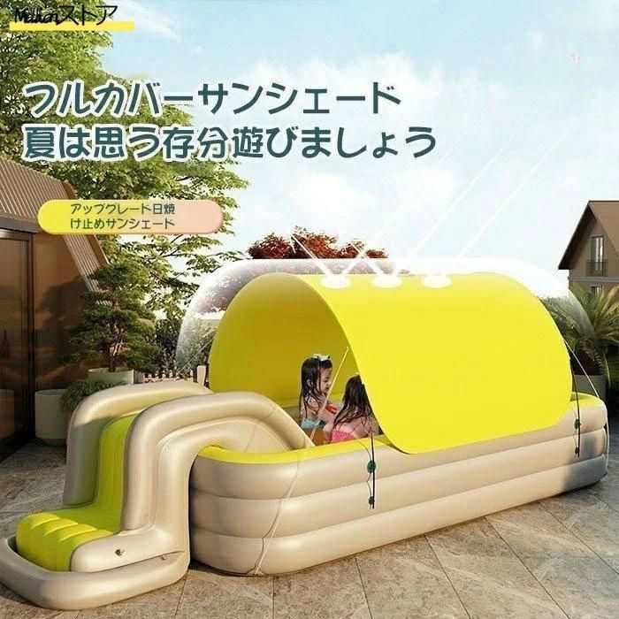 自動インフレータープール オーニング付き