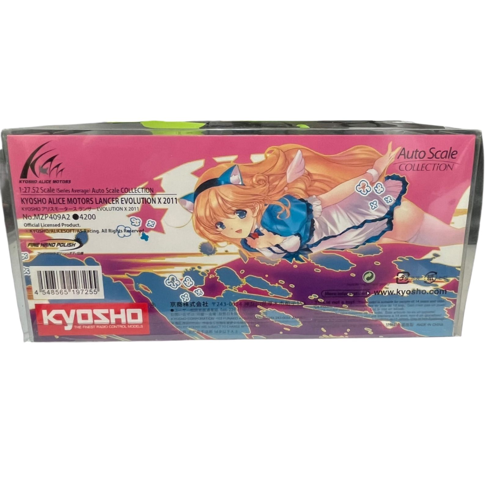 京商　ミニッツ　アリスモータース ランサーエボリューションX 京商 ミニッツ アリスモータース ランサーエボリューションX