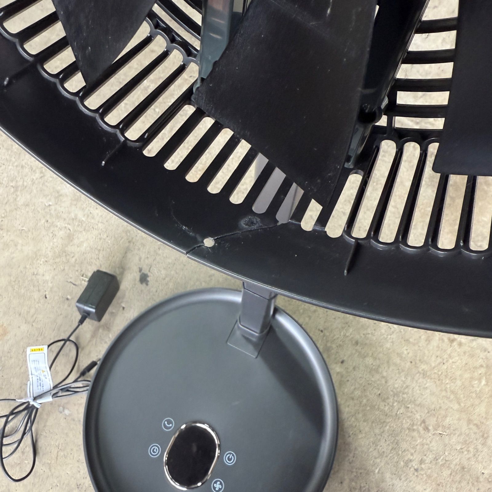 ファン ポータブル