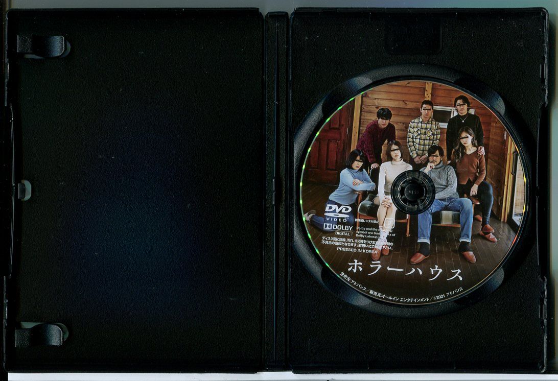 新品ケース交換済　ラジエーションハウス&Ⅱ+劇場版　DVD全13巻 新品ケース交換済 ラジエーションハウス&Ⅱ+劇場版 DVD全13巻