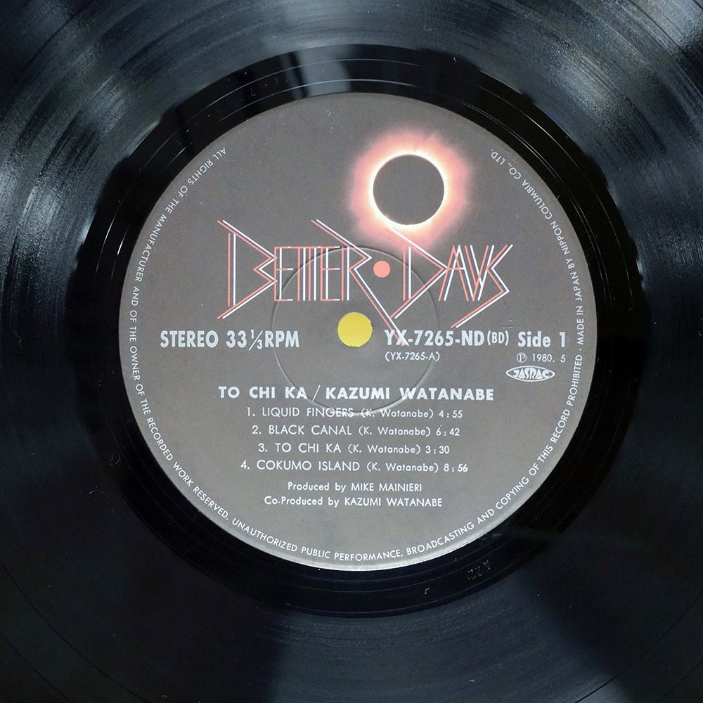 帯付き 国内盤 渡辺香津美/トチカ/BETTER DAYS YX7265ND LP