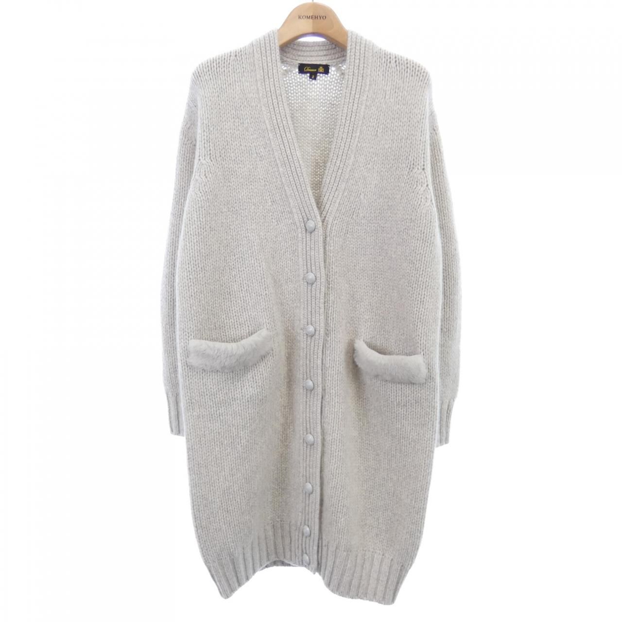 ドゥロワー DRAWER ロングカーディガン - メルカリ 