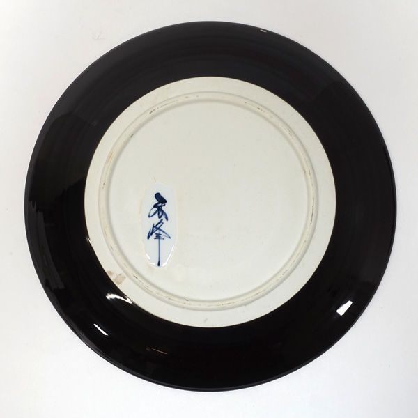 秀峰作　大皿　竹　梅　色絵　有田焼　飾皿　古美術　窯　竹梅花飾皿　和食器　焼き物 秀峰作 大皿 竹 梅 色絵 有田焼 飾皿 古美術 窯 竹梅花飾皿