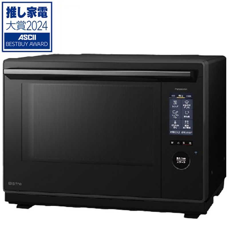 ♥ 未開梱 パナソニック Panasonic スチームオーブンレンジ 30L フラット Bistro ビストロ ブラック NE-UBS10C-K