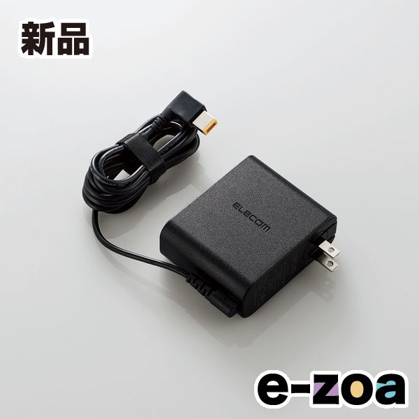 ELECOM エレコム ノートPC用ACアダプター 角型コネクタ 20V NEC