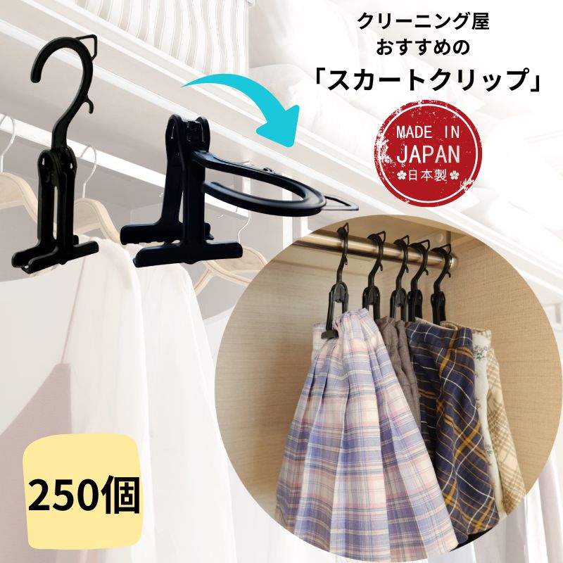 甲子園出場校 鳥取県 倉吉北高校 野球部 ファッション 公式戦