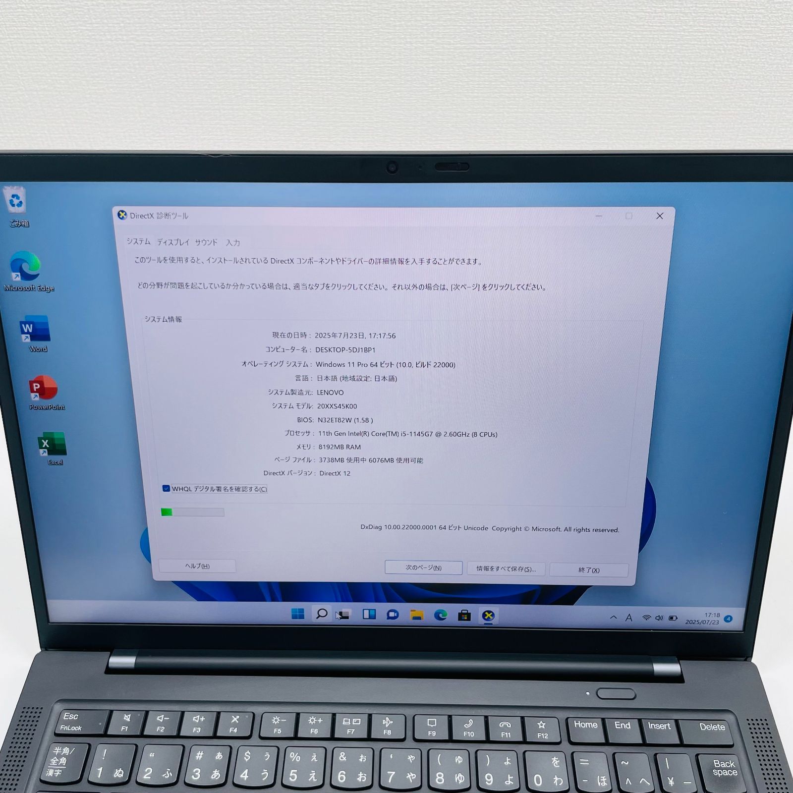 Lenovo ThinkPad X1 Carbon Gen 9 Core(TM) i5 1145G7 / Ram 8GB / SSD  