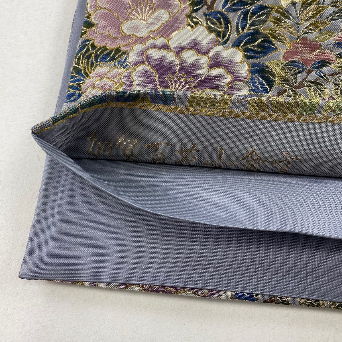 袋帯 美品 名品 加賀百花禽文 金糸 箔 灰色 六通 正絹 【中古