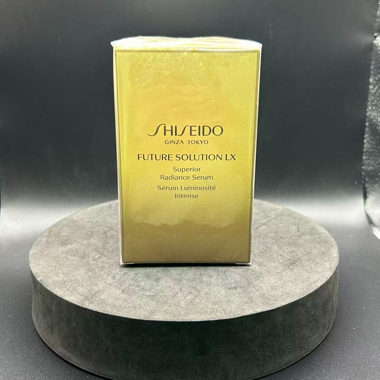 資生堂 フューチャーソリューションLXスーペリアラディアンスセラム