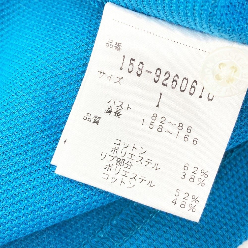 サイズ：1 MASTER BUNNY EDITION マスターバニーエディション  ノースリーブポロシャツ  ブルー系 [240101474208] ゴルフウェア レディース ストスト サイズ：1 MASTER BUNNY EDITION マスターバニーエディション