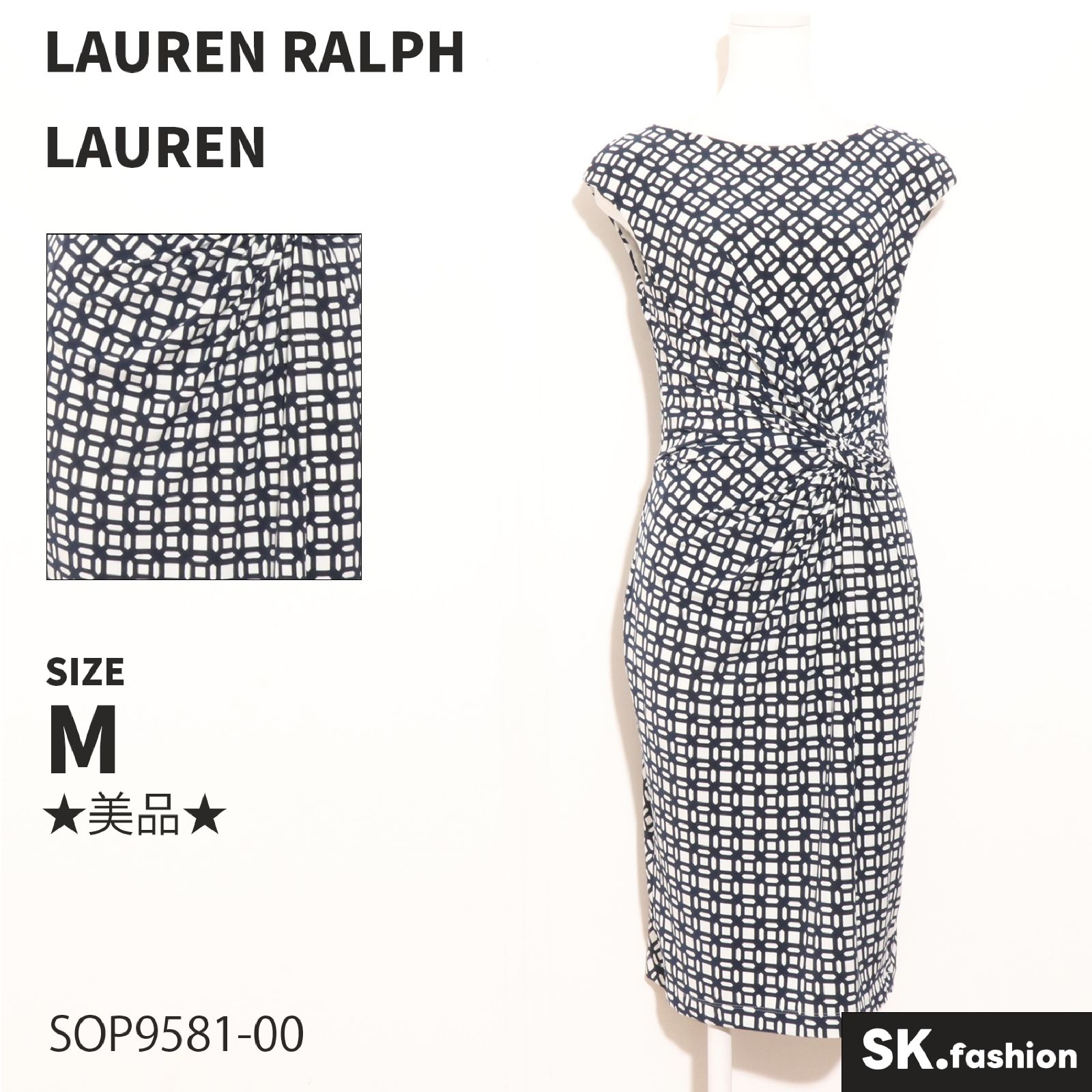 ☆美品☆ LAUREN RALPH LAUREN ローレンラルフローレン ワンピース 