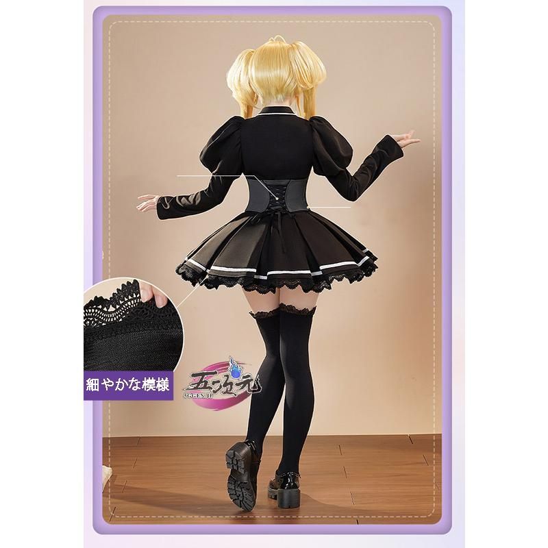 しゅごキャラ！ ほしな歌唄 コスプレ 衣装 ウィッグ付き Amazon.co.jp