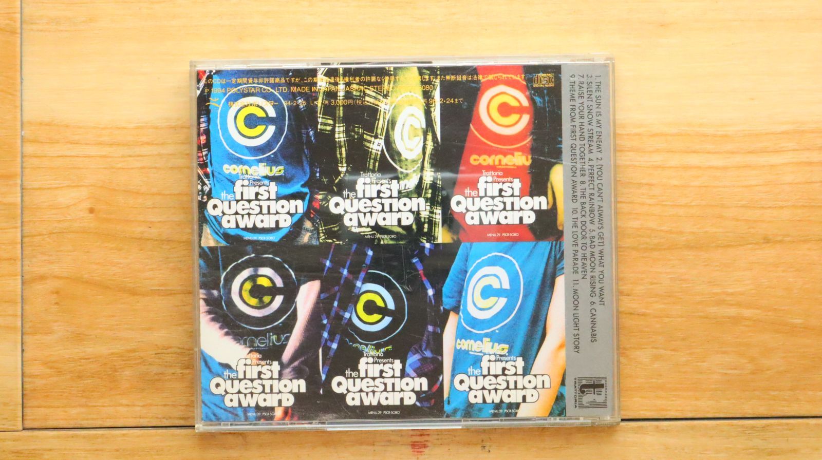 国内盤CD☆コーネリアス/CORNELIUS□ THE FIRST QUESTION AWARD