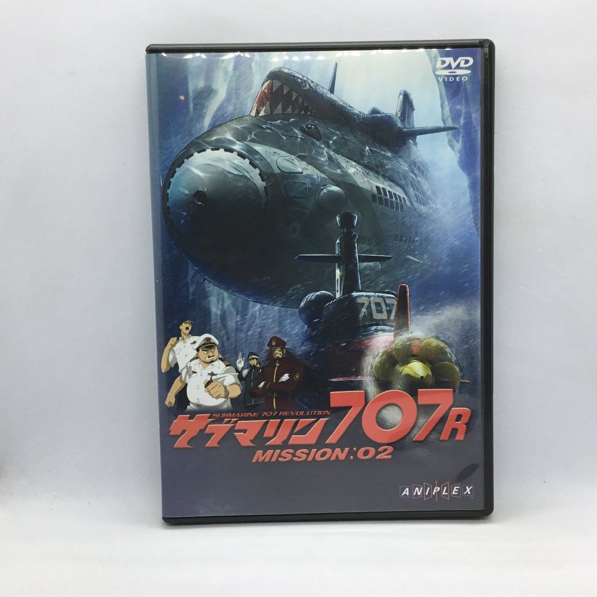 ○サブマリン707R MISSION:02 (DVD) ANSB-7071 増尾昭一 小澤
