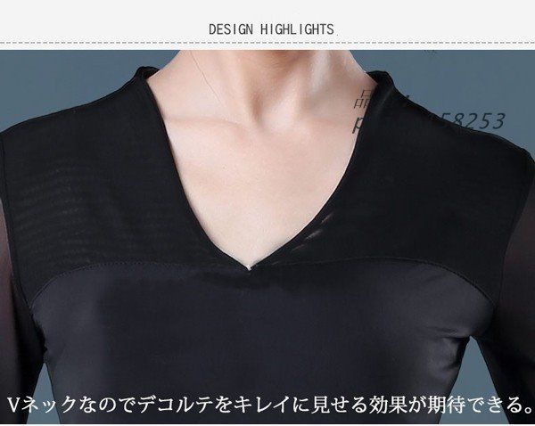 動きやすい 大人