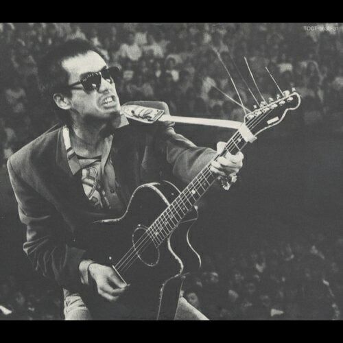 CD】長渕剛 / 長渕剛 LIVE'89 (TOCT-25962) - メルカリ