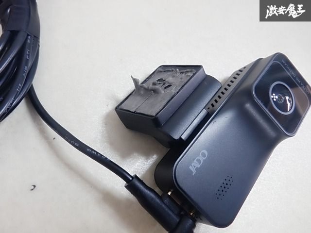 JADO SMART ドライブレコーダー Amazon | JADO ドライブレコーダー ミラー型 分離【最新 拡大