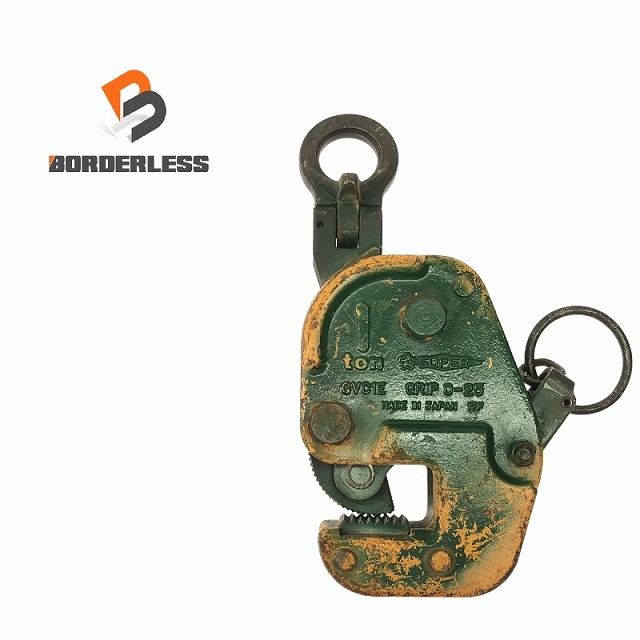 SUPERTOOL スーパーツール ヨコ吊りクランプ 1ton GVC1E GRIP 0-25 G型 ロックハンドル式 自在シャックル 横吊りクランプ 103740