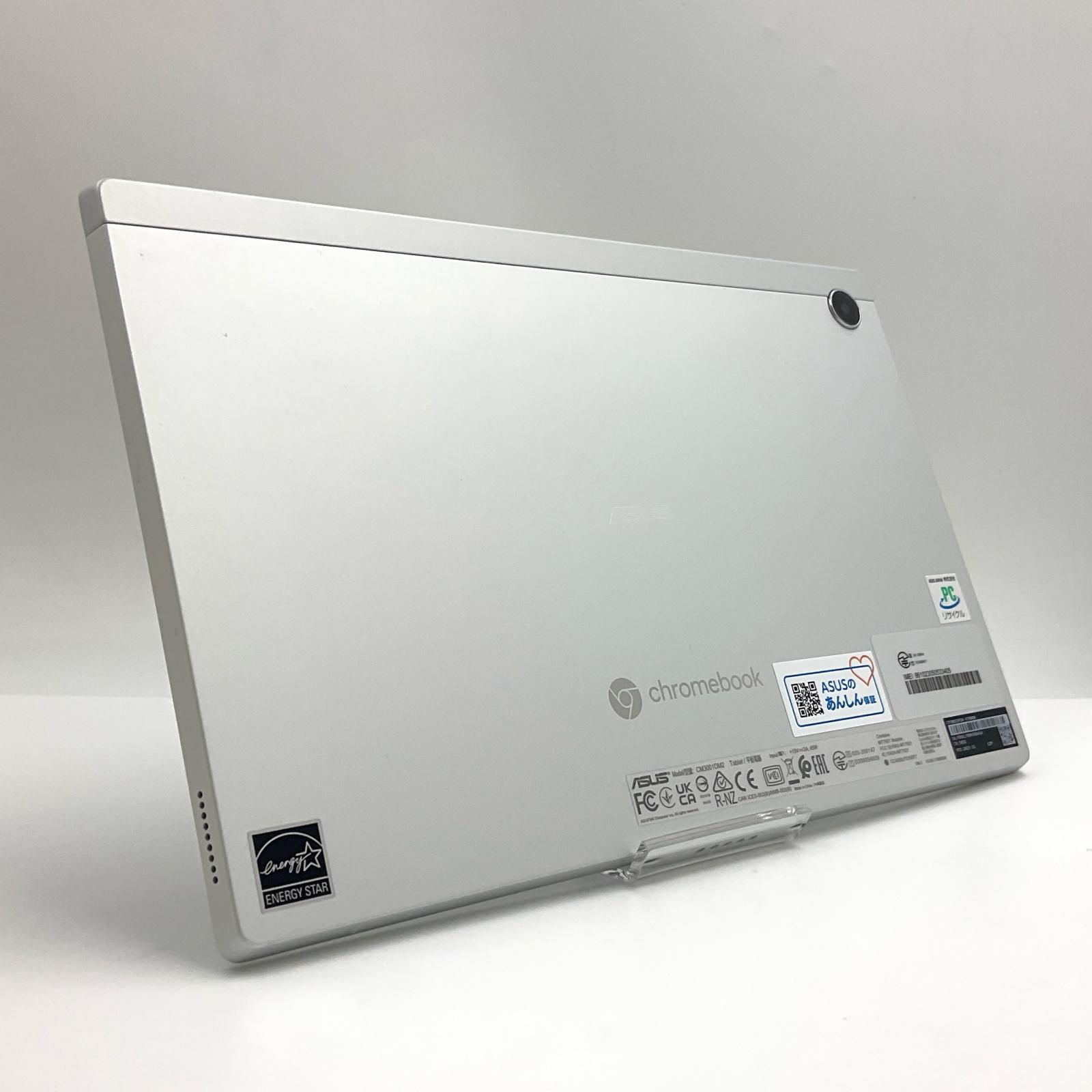 全額返金保証】【最速発送】ASUS ChromeBook CM3001DM2 10.5
