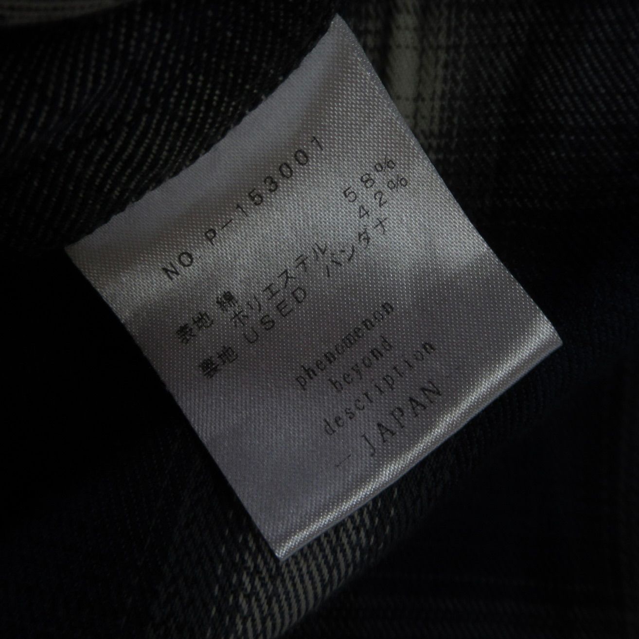 Shirts コットン