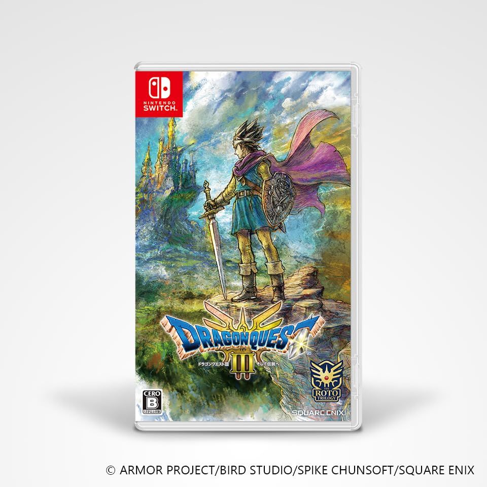 そして伝説へ…- ドラゴンクエストIII Switch