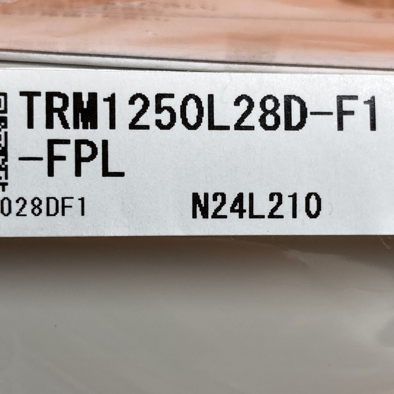 LED照明器具 DNライティング TRM1250L28D-F1-FPL 調光兼用型