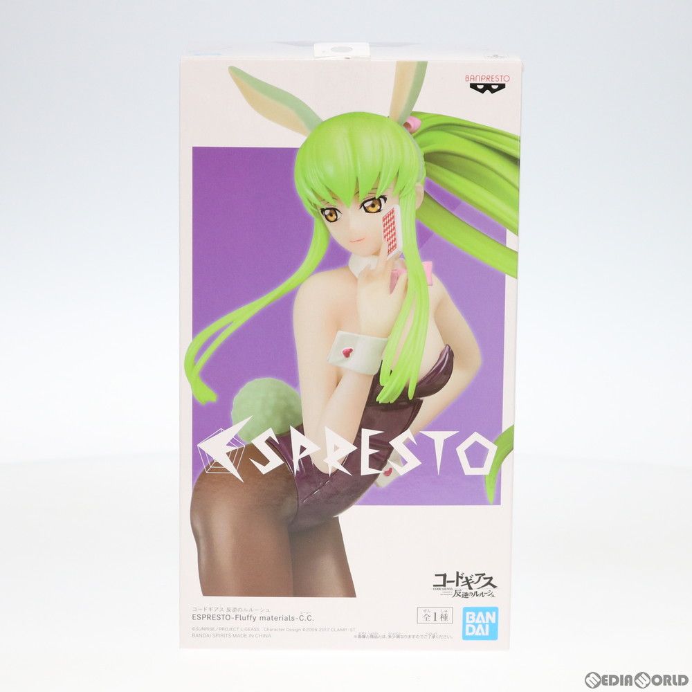 BANPRESTO - C.C.(シーツー) ESPRESTO-Fluffy materials-C.C. コードギアス 反逆のルルーシュ フィギュア プライズ(81918) バンプレスト C.C.(シーツー) ESPRESTO-Fluffy materials-C.C. コードギアス