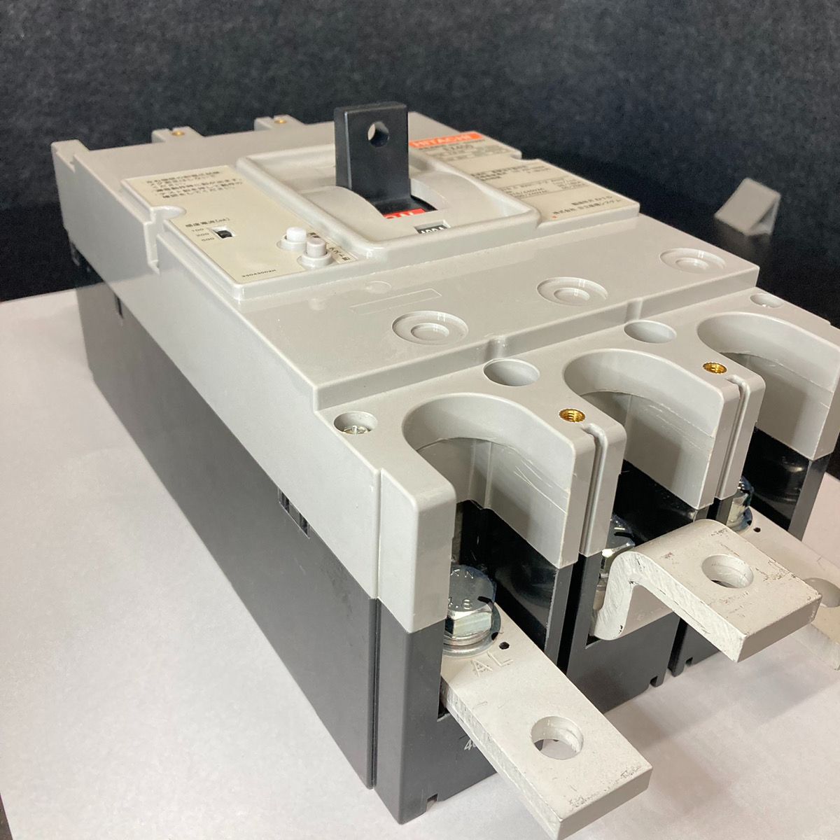 EX400 日立産機システム 漏電遮断器 - メルカリ