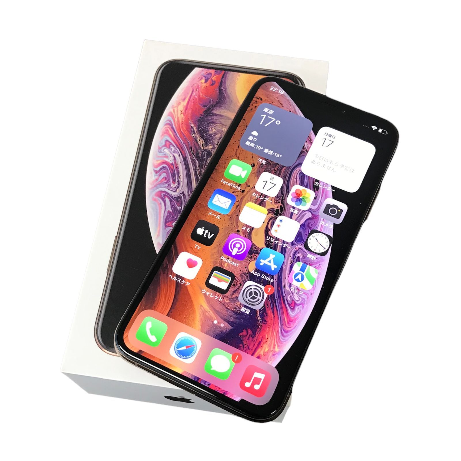 θ au【SIMロック解除済み】iPhone XS 64GB ゴールド - 買取ELITE